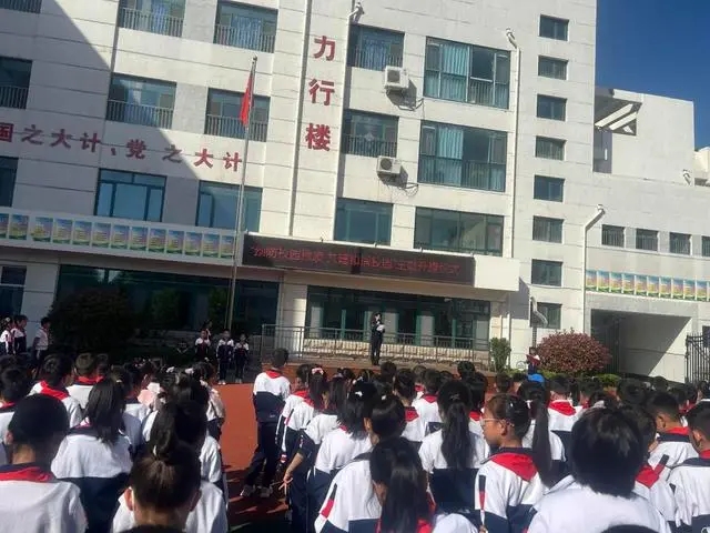 预防校园欺凌，共建和谐校园，公安局进校园开展预防校园欺凌霸凌宣传活动